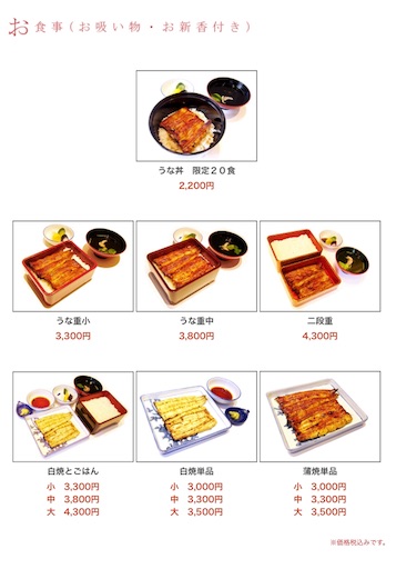 f:id:wakwakchang:20190709160312j:image f:id:wakwakchang:20190709160312j:image