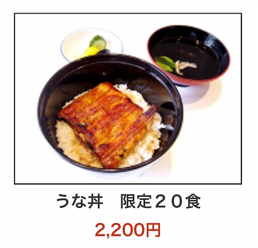 f:id:wakwakchang:20190709162158j:image f:id:wakwakchang:20190709162158j:image