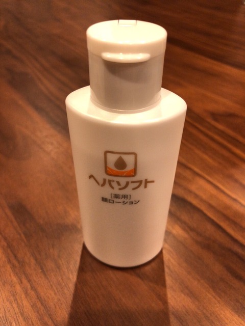 f:id:wakwakchang:20190711143833j:plain f:id:wakwakchang:20190711143833j:plain
