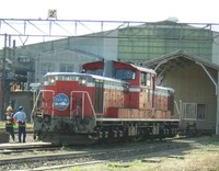 DD51
