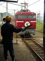 f:id:wald-Bahn:20060511222346j:image