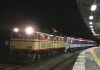 E33+E34+秩父鉄道6000