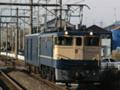 試6992列車