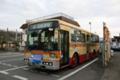 シャクレ７Ｅ。