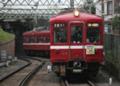 京急1316F