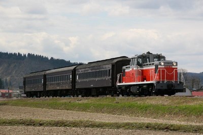 DD1544+旧客！