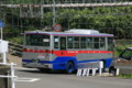20100830133919