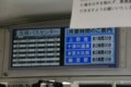20101009122328