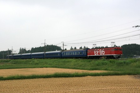 20101010143044