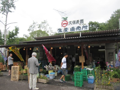 20100819135327
