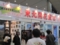 20120325224124