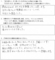 20120812221922