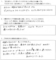 20140721222316