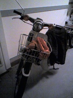 f:id:walkaholic:20090322205422j:image