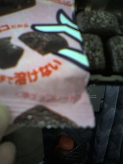 f:id:walkaholic:20090330150957j:image f:id:walkaholic:20090330150957j:image