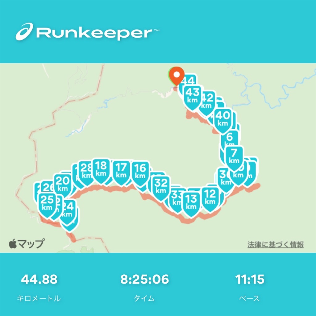 f:id:walker88:20201001162637j:image