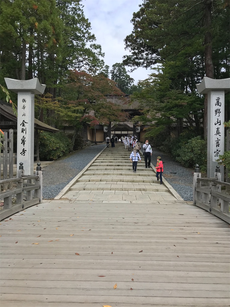 f:id:walker88:20201007172739j:image