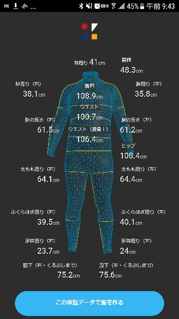 f:id:walkgreatly:20180826102958j:image f:id:walkgreatly:20180826102958j:image