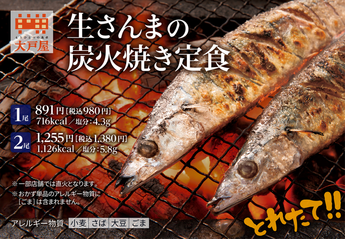 f:id:walkingbear:20191011071902j:plain