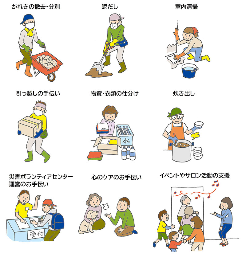 f:id:walkingbear:20191013081239j:plain