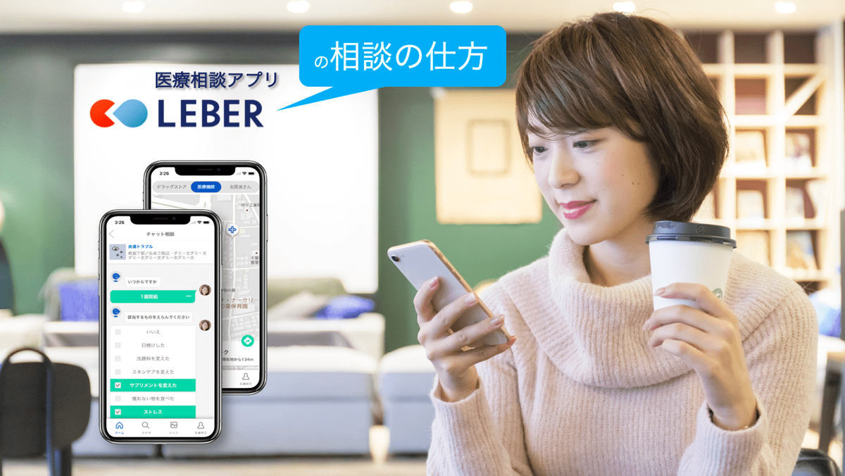 f:id:walkingbear:20191014082721p:plain