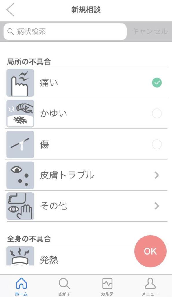 f:id:walkingbear:20191014083330j:plain f:id:walkingbear:20191014083330j:plain