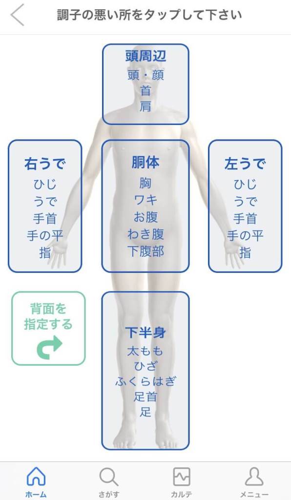 f:id:walkingbear:20191014083432j:plain f:id:walkingbear:20191014083432j:plain