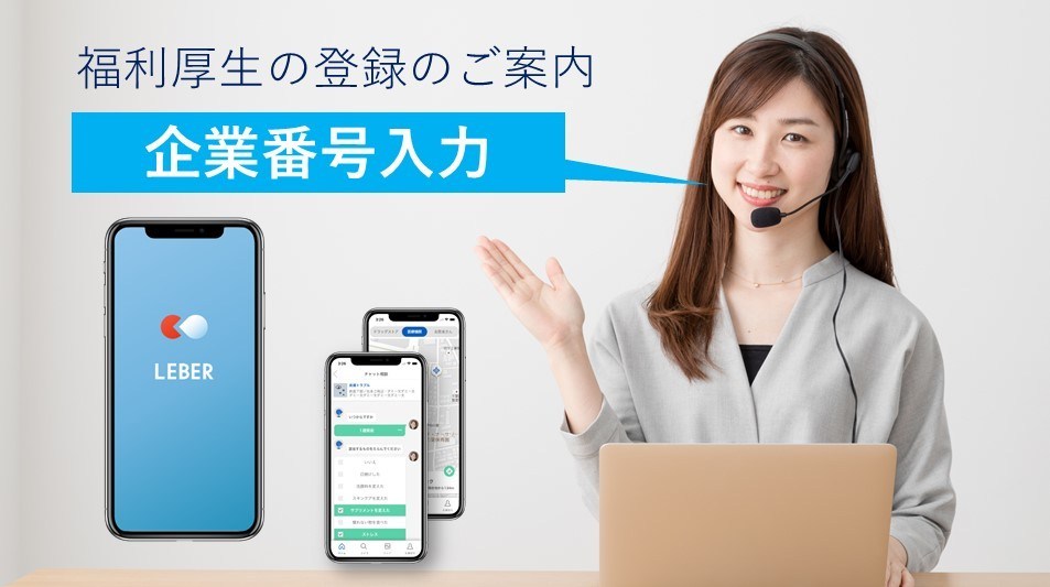 f:id:walkingbear:20191014083933j:plain