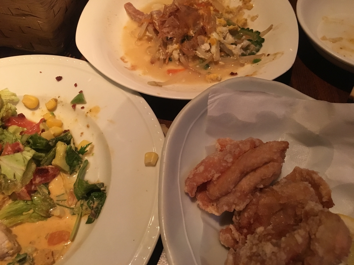 f:id:walkingcats:20190909121423j:plain f:id:walkingcats:20190909121423j:plain