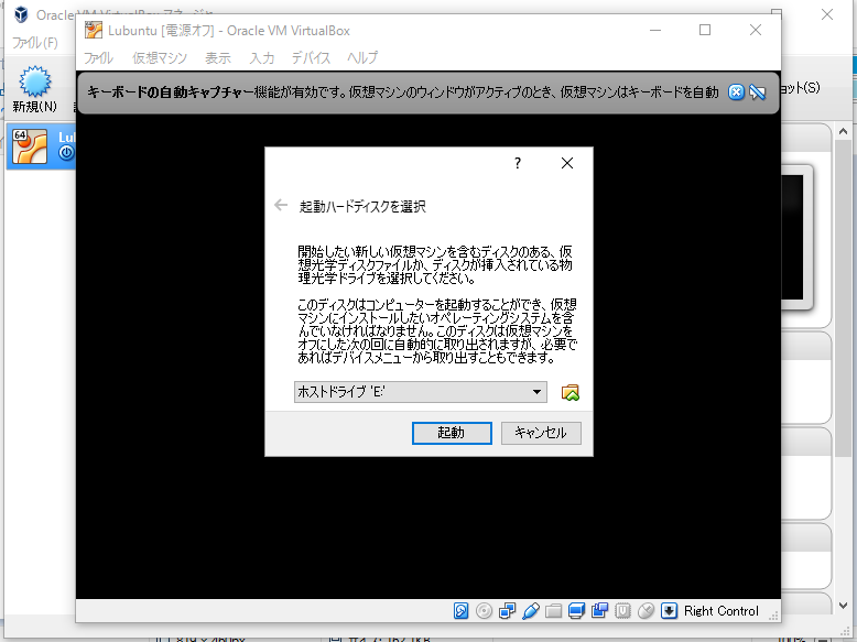 f:id:walkingmask:20160619215306p:plain