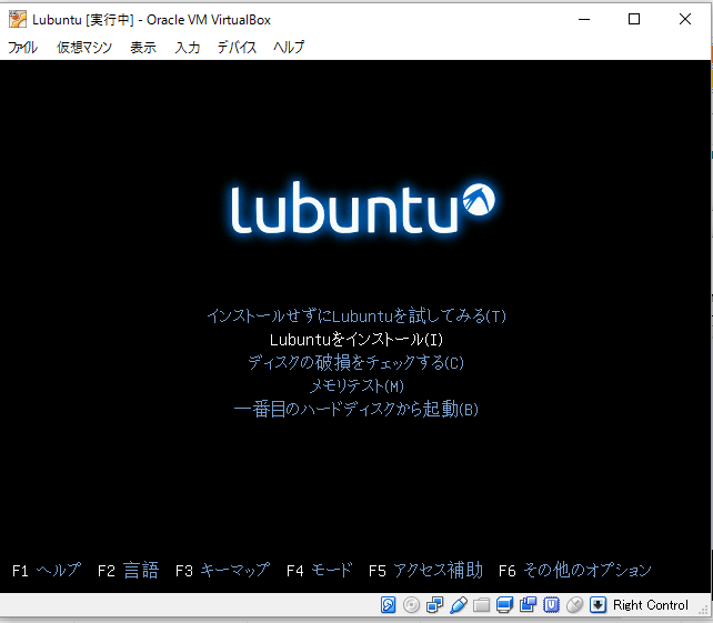 f:id:walkingmask:20160619215650p:plain