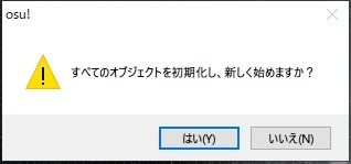 f:id:wallenfels2497521:20200617200003j:plain
