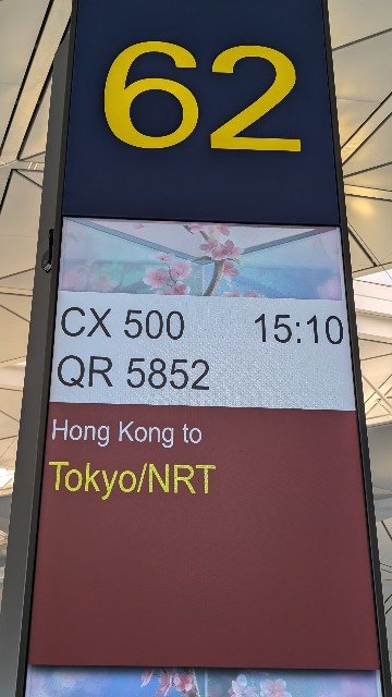 f:id:wallterjp:20250614101253j:image