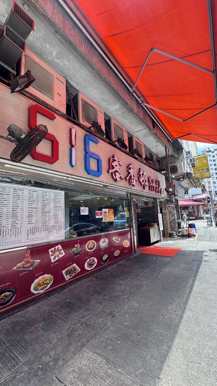 f:id:wallterjp:20260112104023j:image