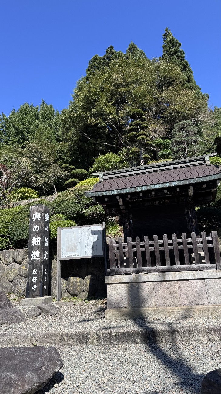 f:id:wallterjp:20260411202917j:image