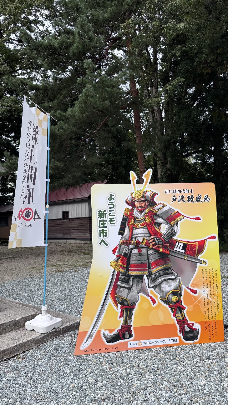 f:id:wallterjp:20260418080056j:image