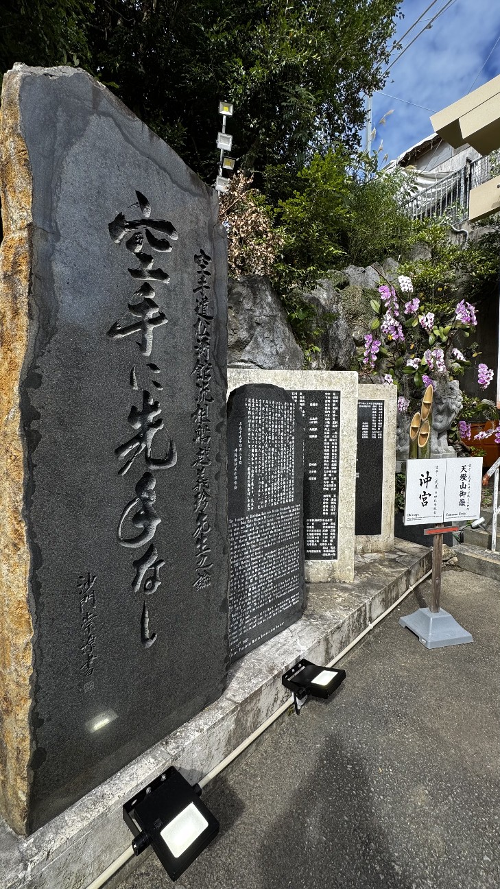 f:id:wallterjp:20260502173152j:image