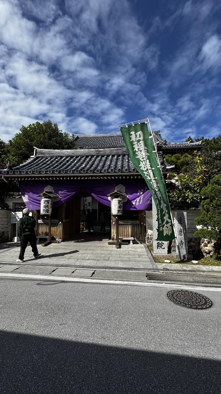 f:id:wallterjp:20260509103738j:image