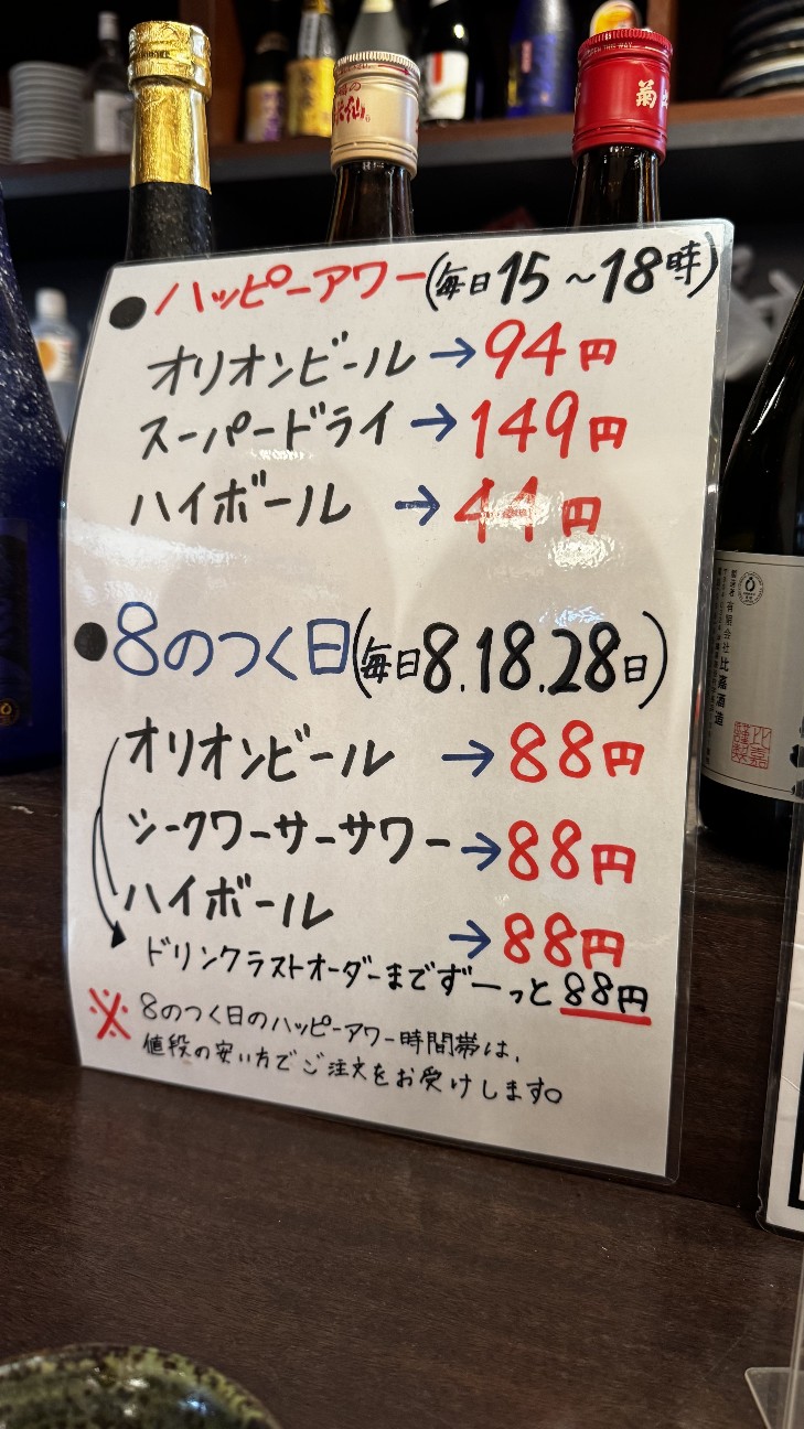 f:id:wallterjp:20260516095932j:image