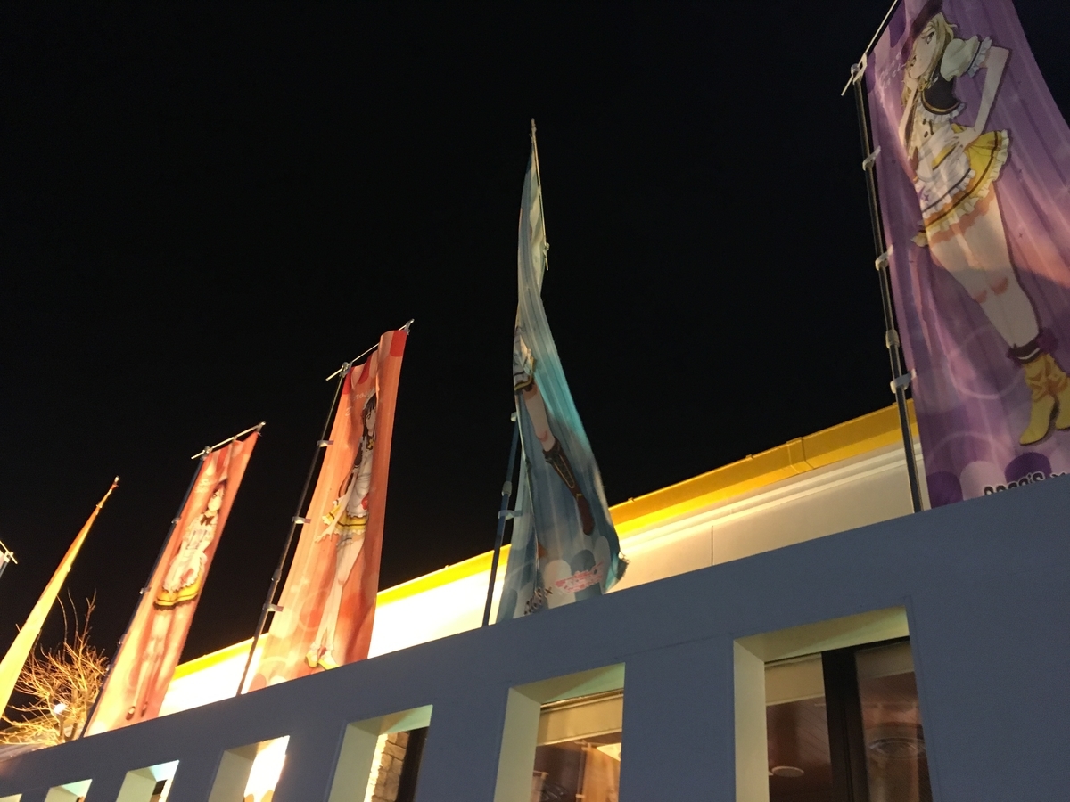 f:id:walnutsv6:20190324223346j:plain f:id:walnutsv6:20190324223346j:plain