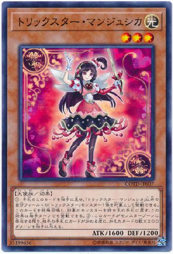 f:id:walp:20170728223200j:plain f:id:walp:20170728223200j:plain