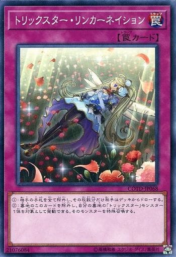 f:id:walp:20170728223204j:plain f:id:walp:20170728223204j:plain
