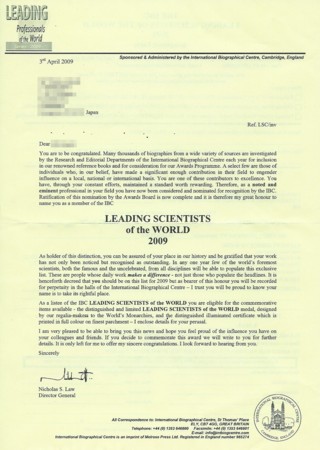 f:id:walter:20090407235533j:image