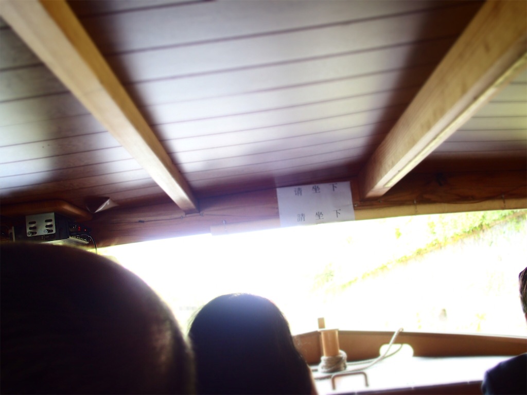 f:id:waltham70:20160609223557j:plain f:id:waltham70:20160609223557j:plain