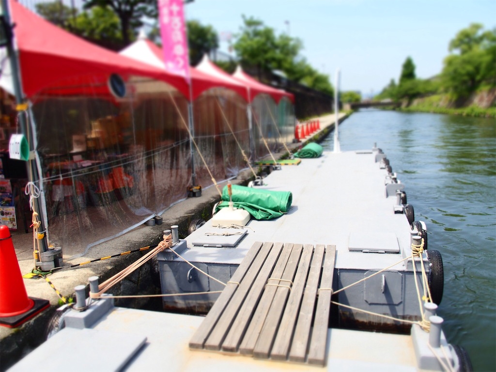 f:id:waltham70:20160609224352j:plain f:id:waltham70:20160609224352j:plain