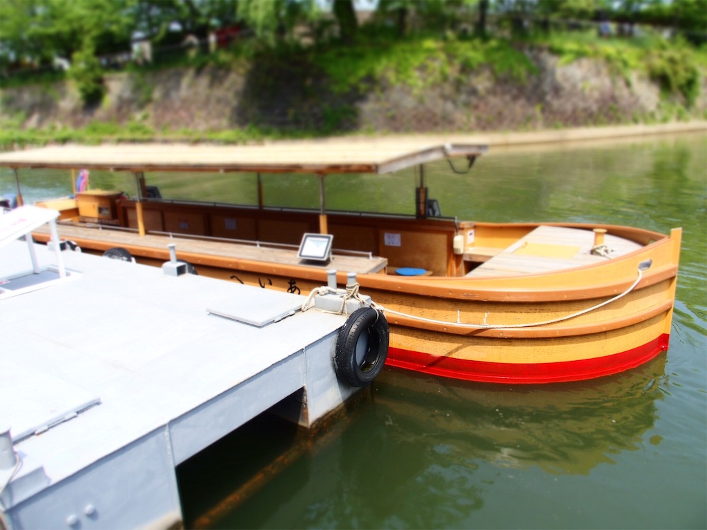 f:id:waltham70:20160609224402j:plain f:id:waltham70:20160609224402j:plain