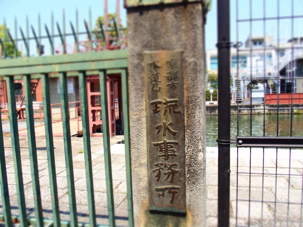 f:id:waltham70:20160609224732j:plain f:id:waltham70:20160609224732j:plain