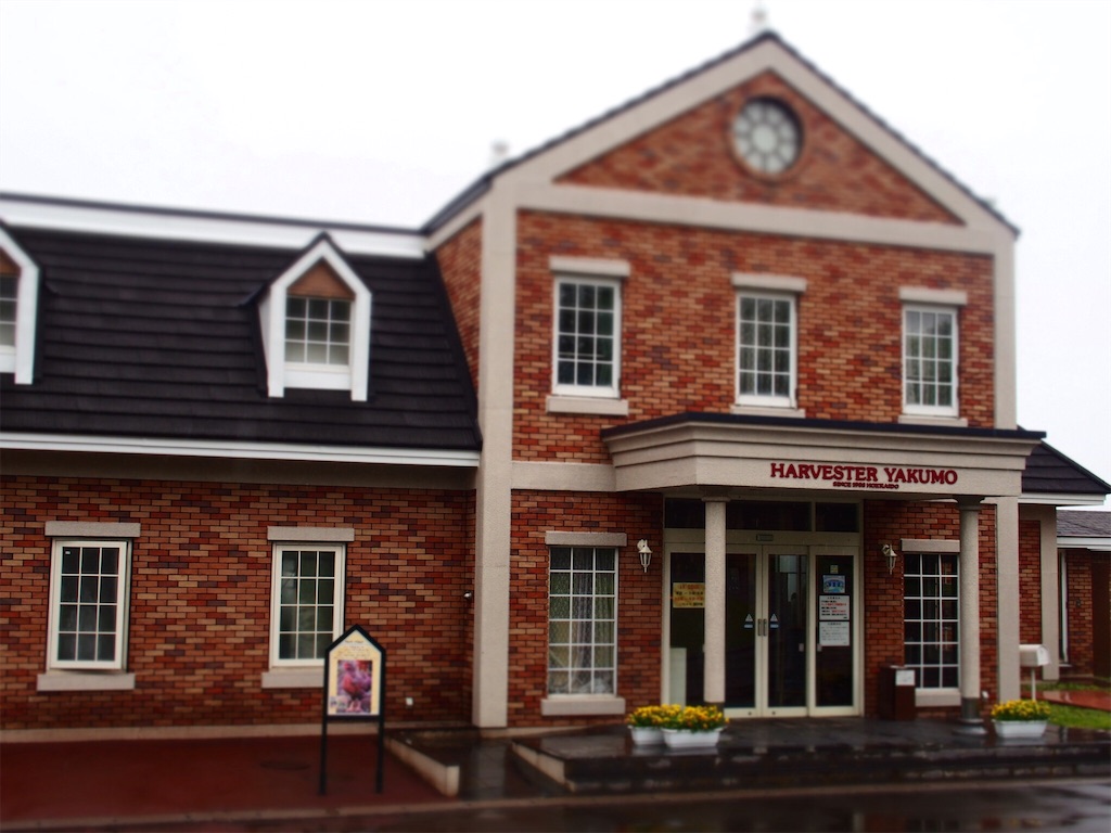 f:id:waltham70:20160624220843j:plain f:id:waltham70:20160624220843j:plain