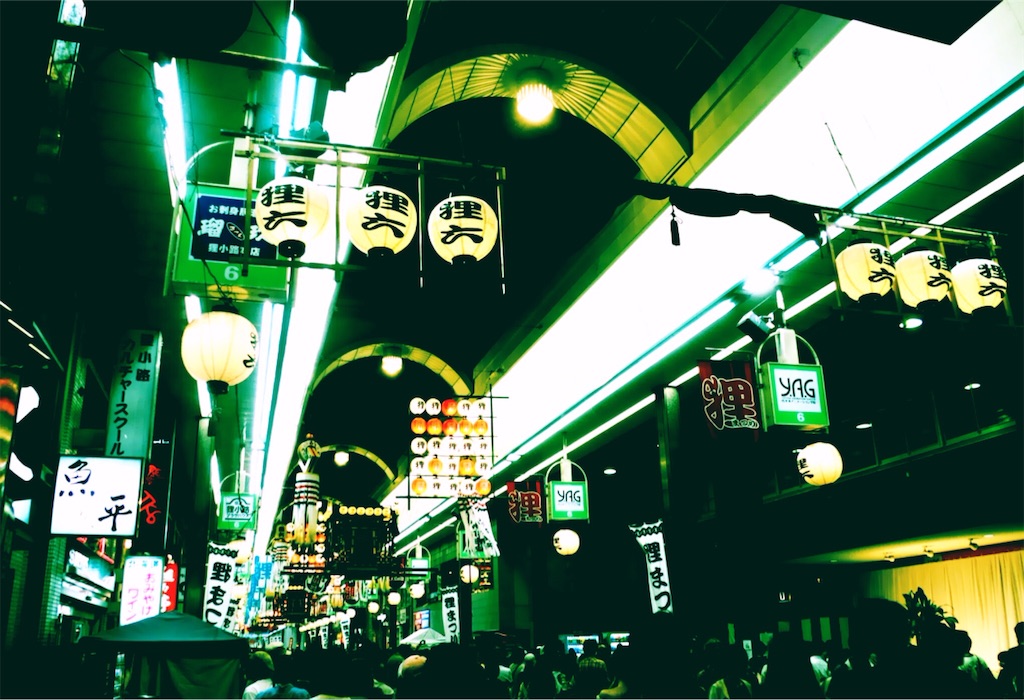 f:id:waltham70:20160730232556j:plain f:id:waltham70:20160730232556j:plain