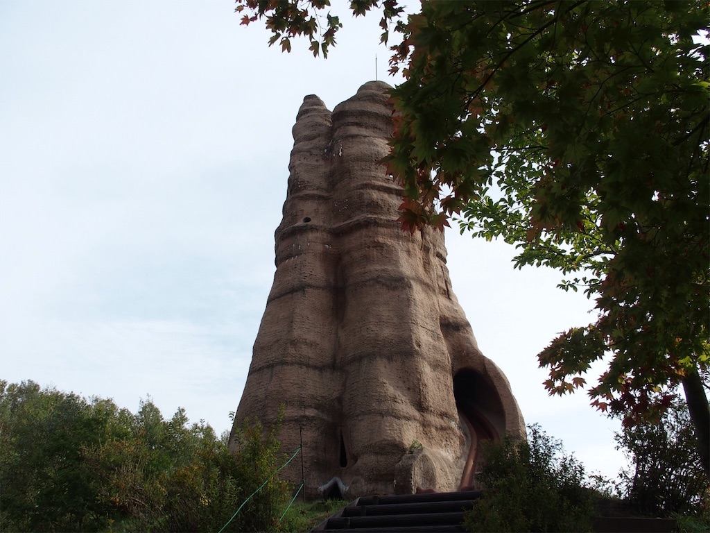 f:id:waltham70:20161007225312j:plain f:id:waltham70:20161007225312j:plain